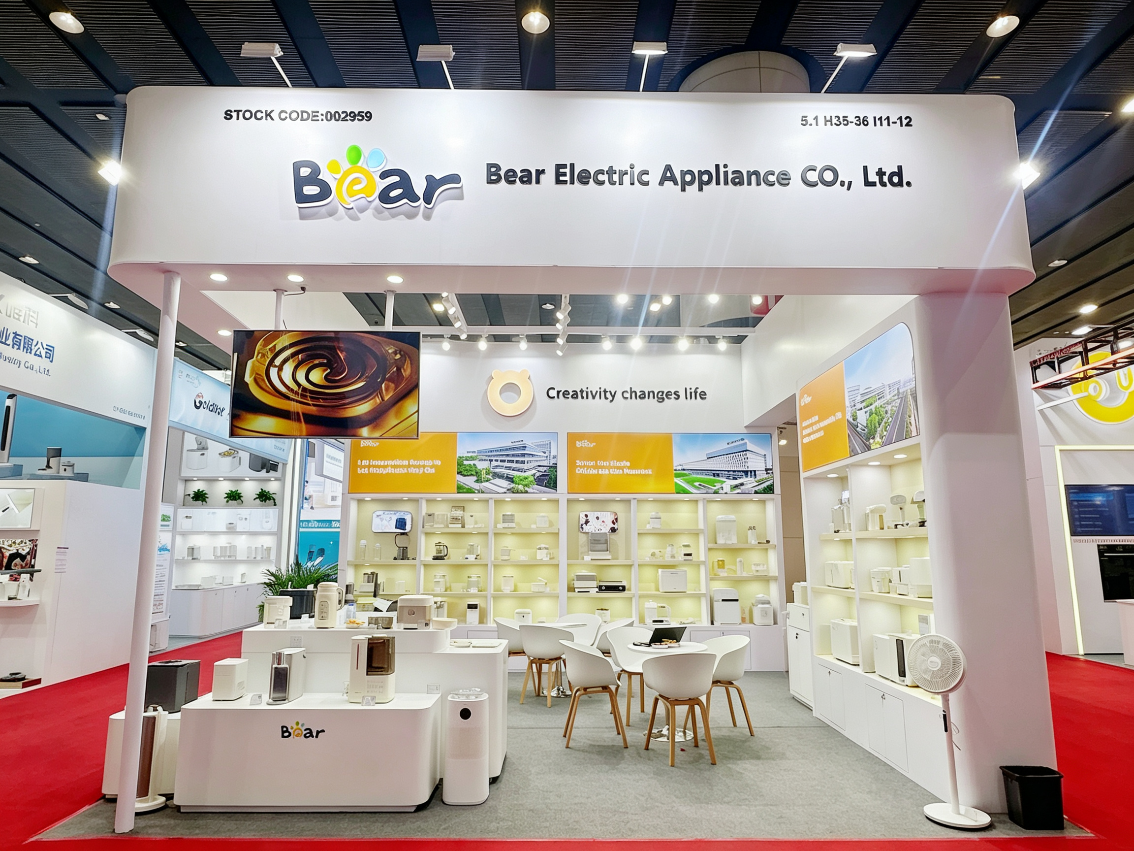 Bear Electric Appliance Wraps Up a Successful Showcase at the 2025 Canton Fair